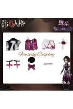 Identity V Doctor Emily Dyer Antimony Purple Cosplay Costume